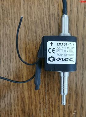 询价购-二手拆机瑞士GOtec电磁泵EMX08-T/N 111895