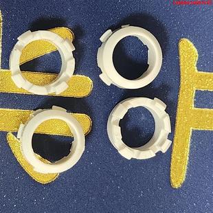 询价购-quest3 手柄电池圈 电池隔离塑料圈 电池正极隔离圈 全