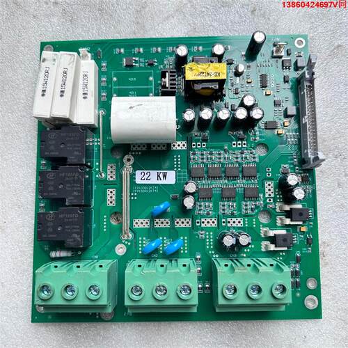询价购-亚太西奥22KW变频器驱动板LDC-B1830DBA二手拆机
