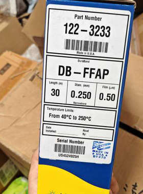 询价购-安捷伦 DB-FFAP 气相色谱柱，型号122-3233，3