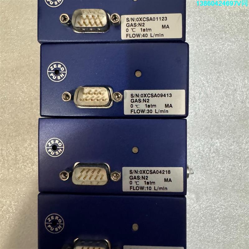 询价购-新款好年份七星流量计CS200、N2氮气、3L/min，10