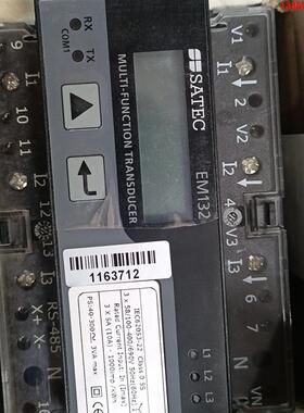 询价购-全新原装 SATEC  EM132 多功能电力参数测量仪 ，