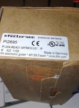 询价购-PI2695 易福门全新压力传感器 PI-004-REA01