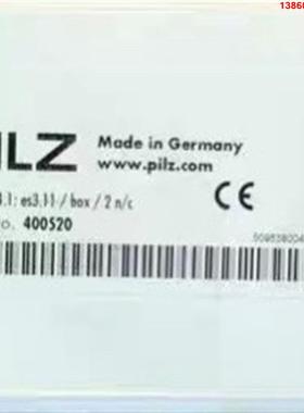 询价购-pilz 400520 皮尔磁全新安全模块 SET4.1: