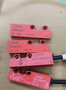 询价购-和泉IDEC安全门开关HS7A-DMC5912//HS9Z-