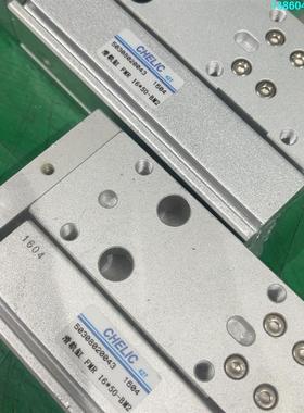 询价购-气立可 滑座气缸 滑台气缸FMR16*50-BM2 成色充新