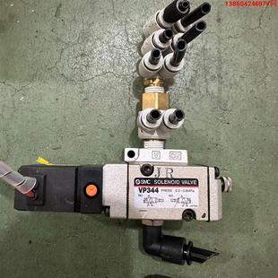 询价购 SMC电磁阀VP344