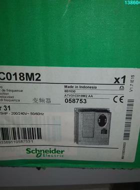 询价购-施耐德全新 ATV31C018M2 有一个全新变频器 实物图