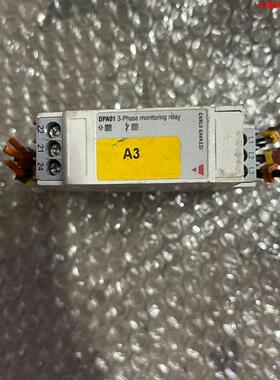 询价购-瑞士佳乐监控保护继电器DPA01DM48 380-480VA