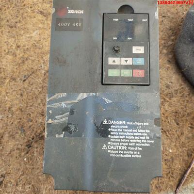 询价购-众辰4千瓦变频器  H3400A04D0K