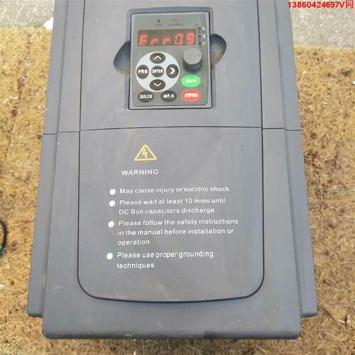 询价购-emgo变频器18.5kw变频器 AFG6000-18.5K