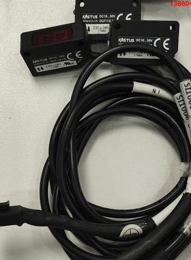 询价购-FASTUS奥普士光电开关Z3D-L09N