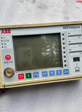 询价购-ABB显示屏REF542Plus二手拆机实物拍摄包邮配件，图