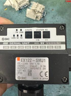 询价购-SMC模块 EX122-SMJ1