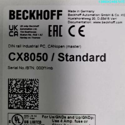 询价购-倍福CPU    CX8050