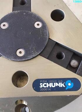 询价购-德国原装三爪气缸SCHUNK，PZN160.2AS