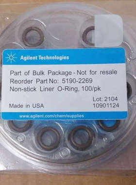 询价购-全新Agilent安捷伦5190-2269非粘衬管O形圈，1