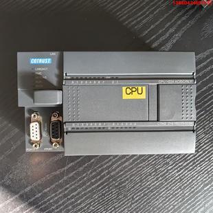 口罩机退下来 214一1BD33一0X24 合信CTH2 询价购