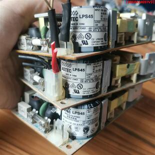 询价购-雅达ASTEC工业设备电源 LPS45，拆机现货9个，功能包