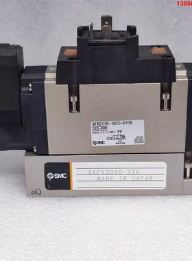 询价购-SMC电磁阀 VFR3110-1DZC-X109 VVFS3