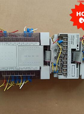 询价购-维控PLC  LX3v-1212MT-A