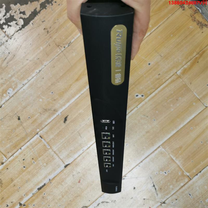 询价购-锐捷rg-nbr900g千兆企业级路由器，多wan口锐捷90