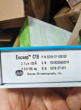 询价购-全新 Excsep C18 HPLC柱，规格3.0×100m