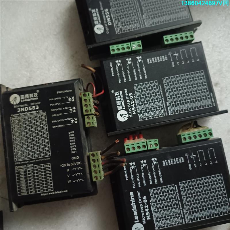 询价购-拆机雷赛步进M542-05有3个,3ND583一个。