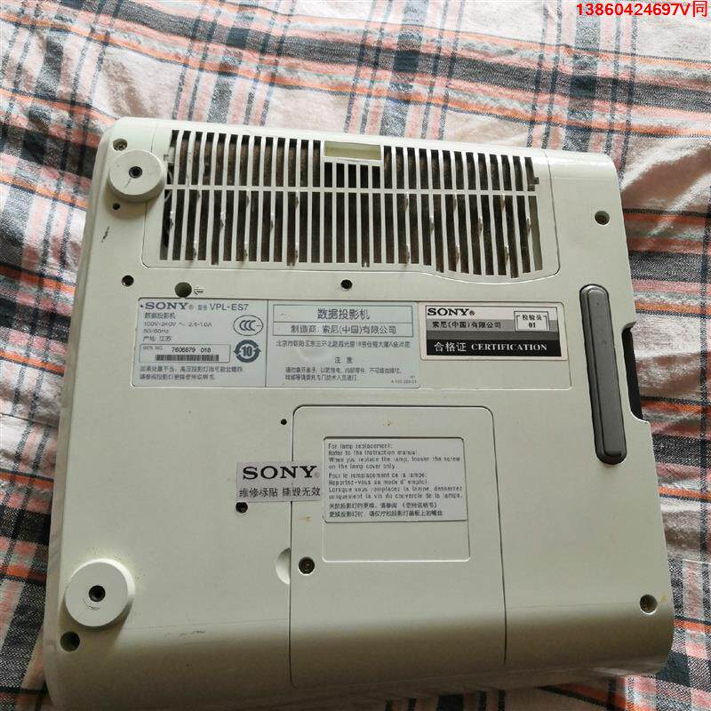 询价购-索尼数据投影仪VPL-ES7成色不错，功能完好无维修。家用