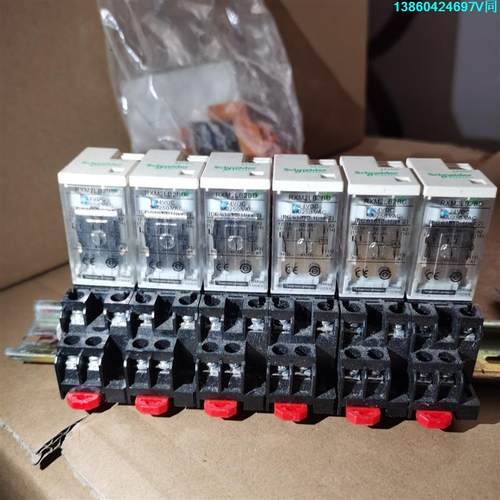 询价购-施耐德断路器RXM2LB2BD  底座RXZE1M2C