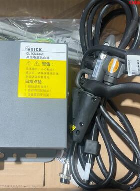询价购-QUICK/快克全新QUICK446F高压电源供应器CK44