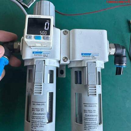 询价购-正品台湾金器Mindman二联件MAFR302-10A-C