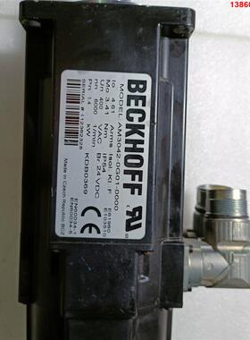 询价购-倍福AM3042-0G01-0000  1.4KW伺服电机成