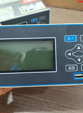 询价购-XJC-CF700 -J-RS485控制器，功能完好。这款设