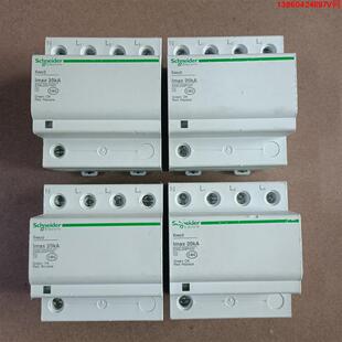 询价购-施耐德浪涌防雷保护器开关Eeasy 9