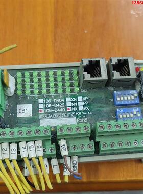 询价购-台湾进口设备拆机SYN-TEK台湾先达，Motionnet总