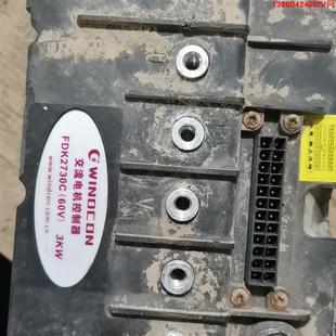 拆 原装 询价购 风得控一一交流电机Fdk2730c控制器60V3Kw