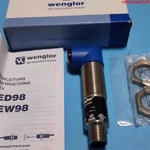 询价购-全新原装wenglor威格勒SW983光电型传感器