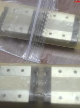 询价购-全新NB   —SEBs9wb一个价格，