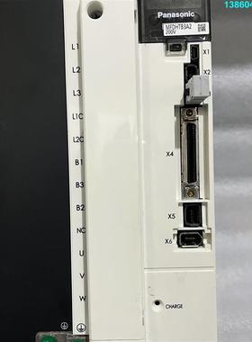 询价购-松下A5 5kw伺服电机套装MFDHTB3A2