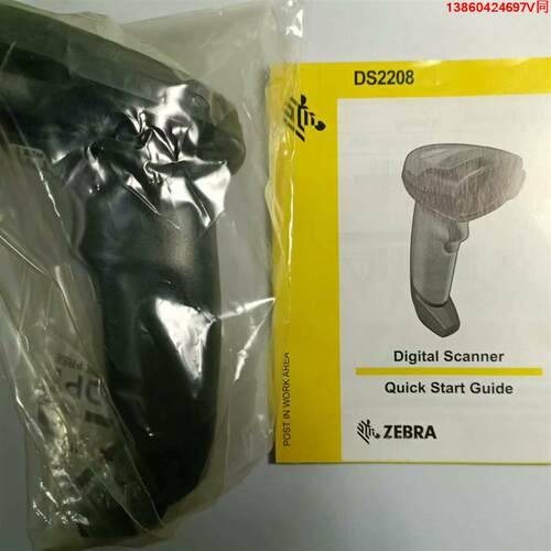 询价购-出售斑马DS2208全新原装正品，全新未使用，配件齐全，出