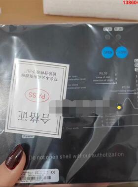 询价购-蒂森蒂升门机变频器，DMIC-I-F，蒂升k400门机变频器