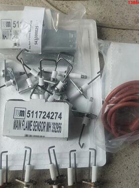 询价购-美国原装威玛锅炉点火针及威玛锅炉火焰探针，weil-mcla