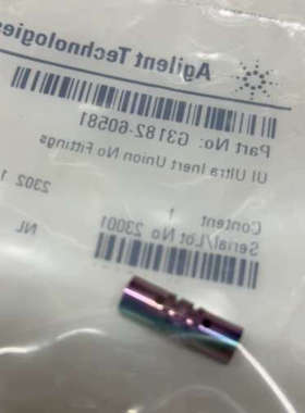 询价购-25安捷伦G3182-60581，0死体积cft两通，Ult