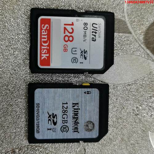 询价购-金士顿128G sD卡：1张／65元（已出）