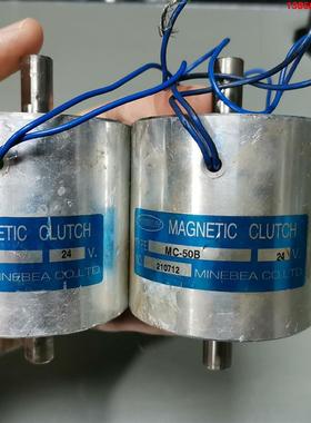 询价购-ASTROSYN阿斯特辛电磁刹车离合器马达MC-50B  实