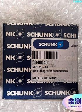 询价购-雄克0340040MPG25-AS全新原装正品包装齐