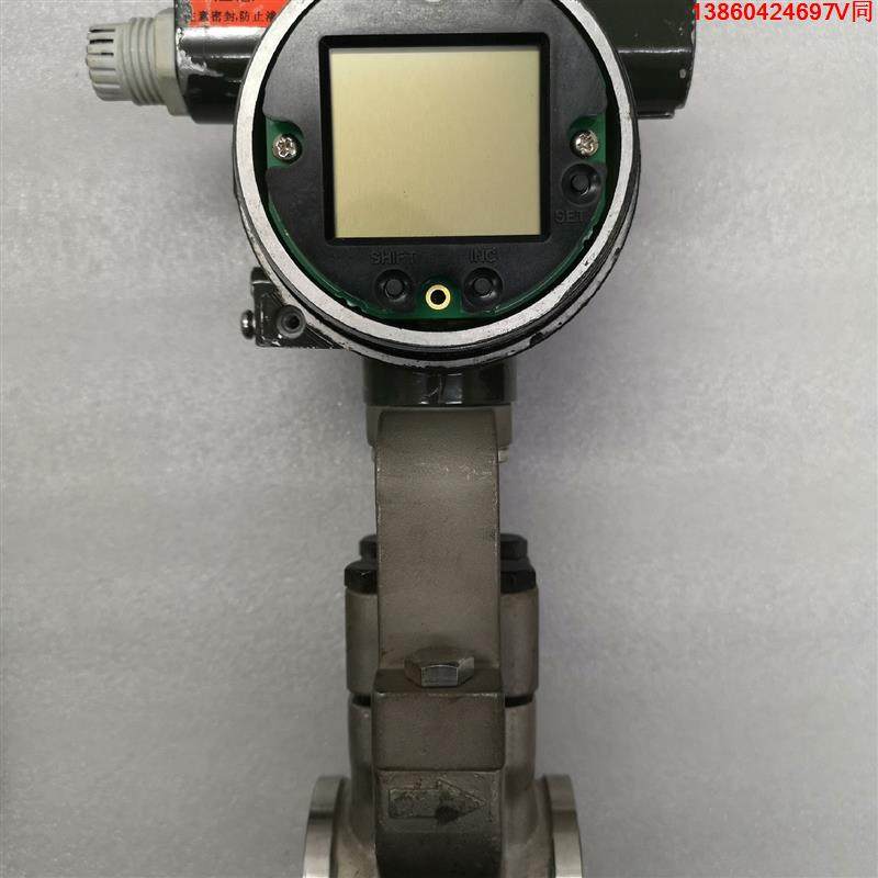 询价购-横河YOKOGAWA数字式涡街流量计