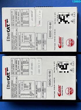 询价购-EtherCAT凯福智能步进驱动器 EEDC-10-80
