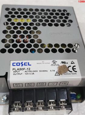 询价购-科索开关电源COSEL PLA50F-12  12V_4.3
